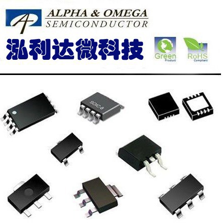 原装AON6405  MOS 30V 30A DFN5X6 低压贴片MOS管 美国万代 现货