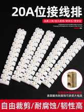 20A-12λ�����Ӿ�������~���B�����Ӿ�������ȼ늾��B����