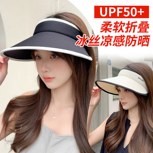 Women's Summer New Arrival Fisherman Hat, Outdoor Korean-Style Sun Protection & Shade Cap, Sports Headband, Ice Silk UV-Protective Hat – Wholesale