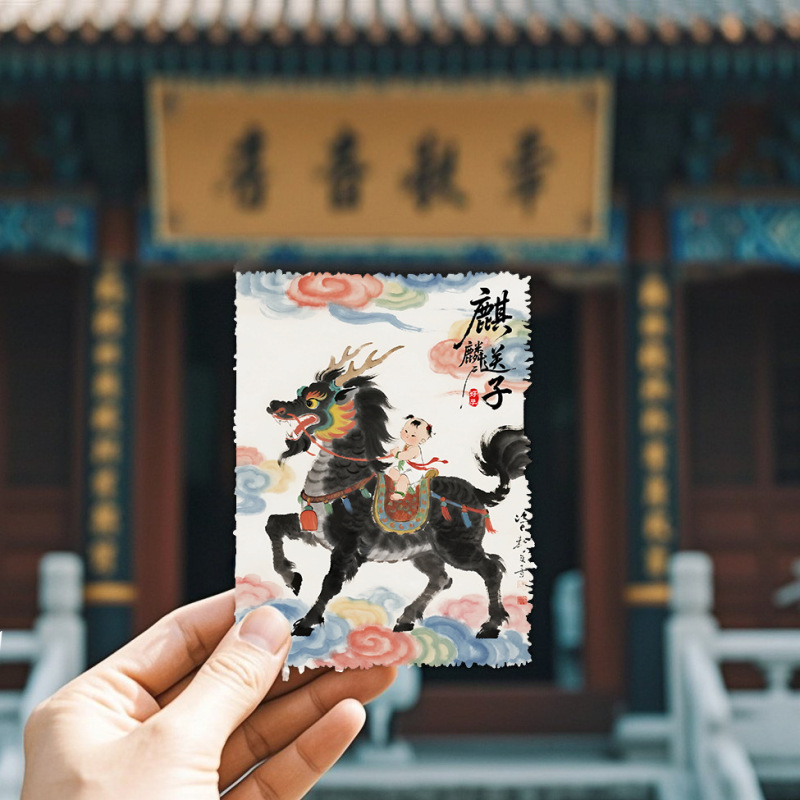 麒麟送子贴手机高级宣纸贴金童玉女儿求子吉祥物好孕宝宝手机贴纸|undefined