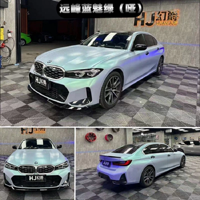 Car Color Changing Film Pet-Material | Auto Color Change Film - pet-yuanfeng-blue-charm-green-matt-152m-17m