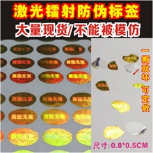 ��ճ������Θ˺�����˺�����˷���D�伤��˺����Θ˺��OӋ