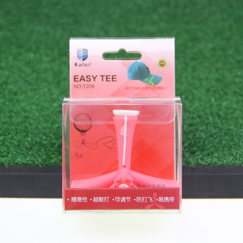 �߶���������ǲ���tee�ɵ���������ϰ�����1�����װ4ɫ