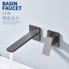 ���bȫ�~�����������^�Ƶ�����렝ʽ���̨��ϴ����ˮ���^AM2201