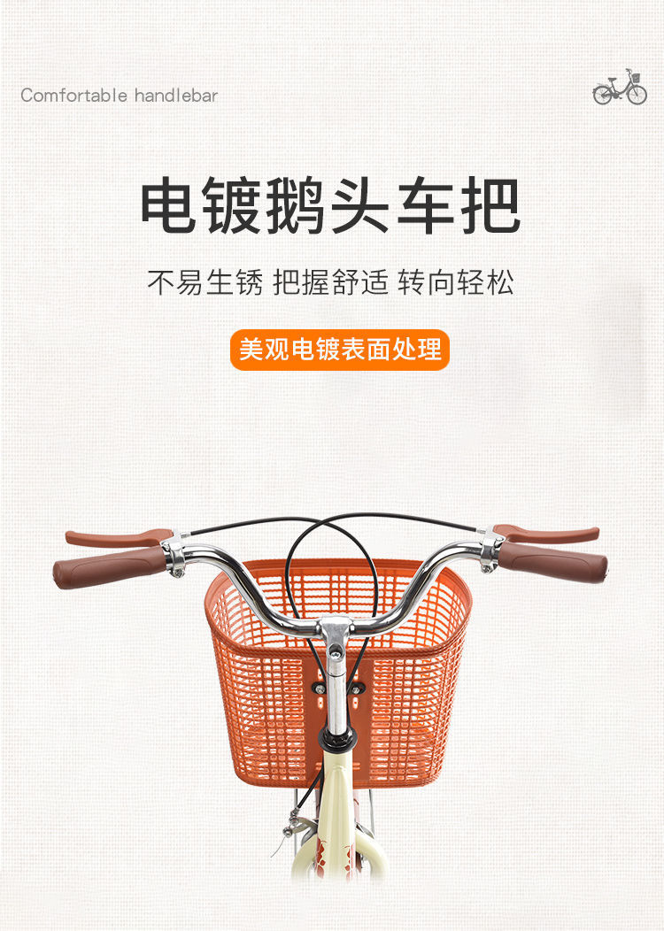 543ffc23-1316-4223-bf2c-e428edd0d660.jpe