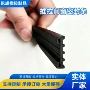 隔音密封耐磨防水胶条