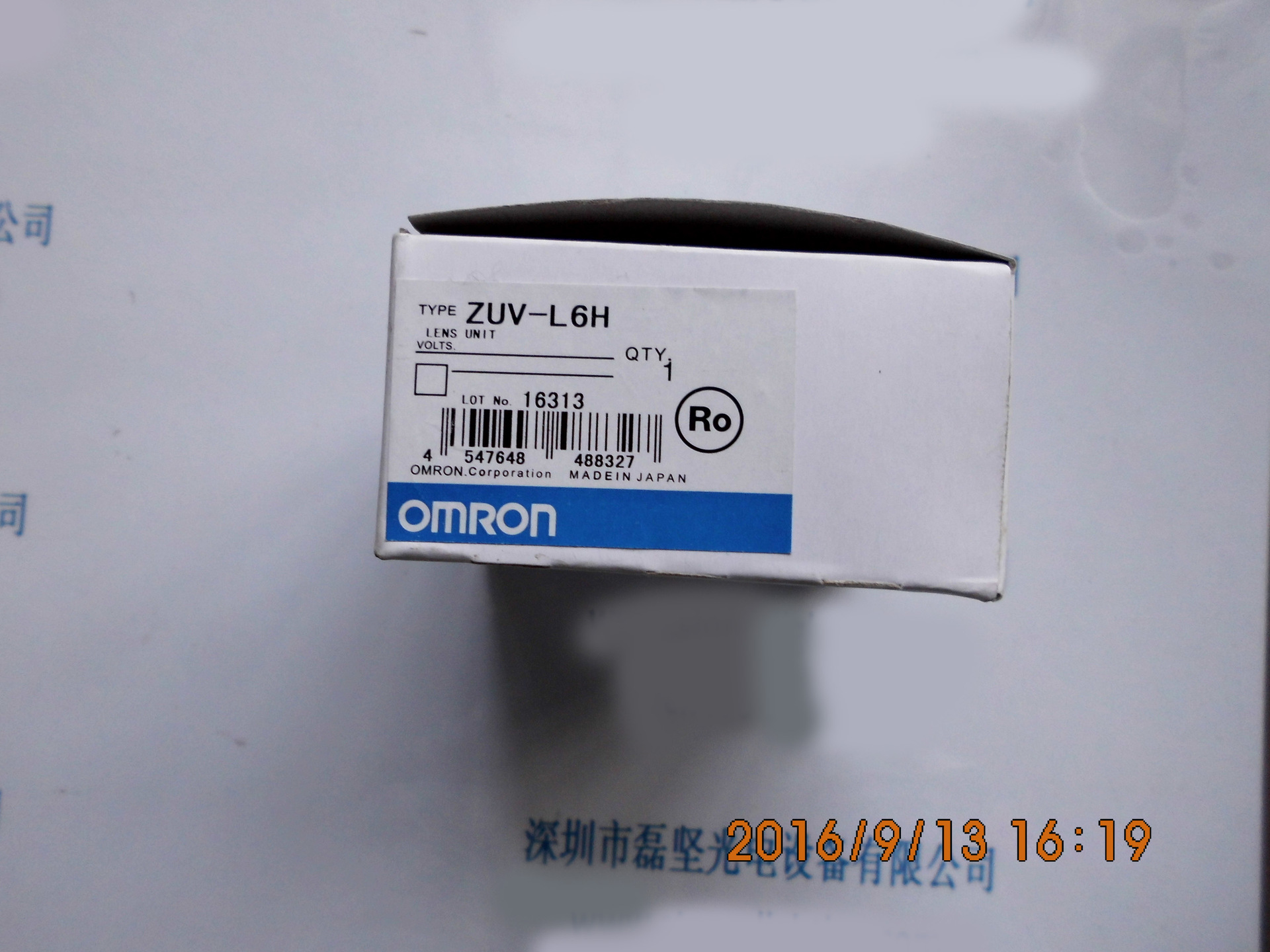 欧姆龙 镜头ZUV-L6H OMRON