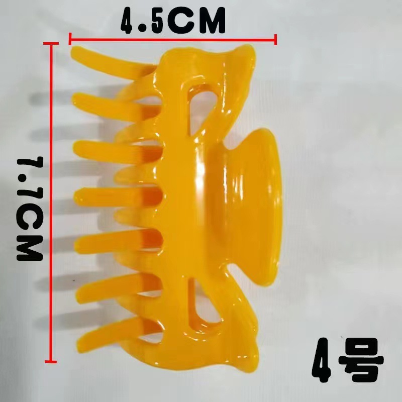 4호