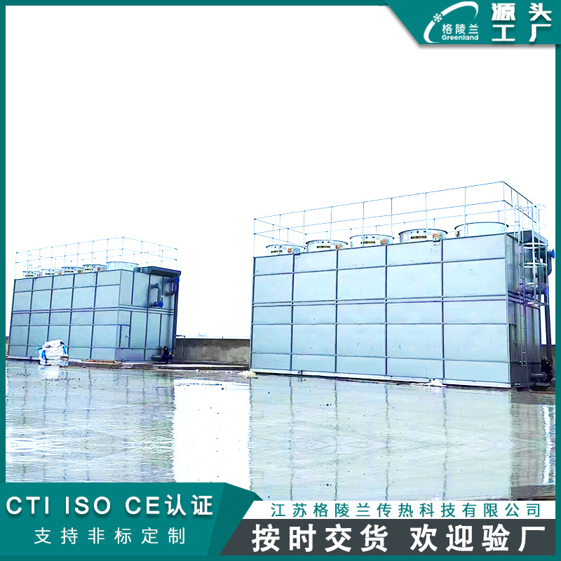 200t闭式塔 焦炉煤气冷却塔生产 低温型冷却塔 屋顶上冷却塔设备