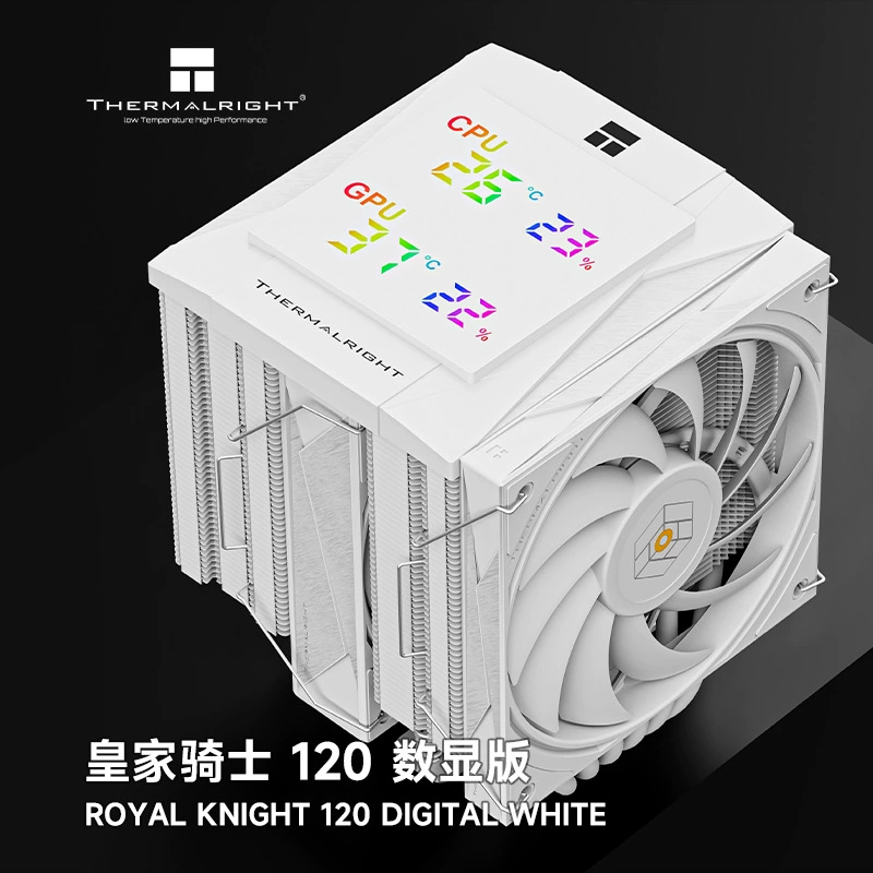 Радиатор процессорный воздушного охлаждения Thermalright TR-RK120 Royal Knight с двойным вентилятором, 6 тепловых трубок, мультиплатформенный