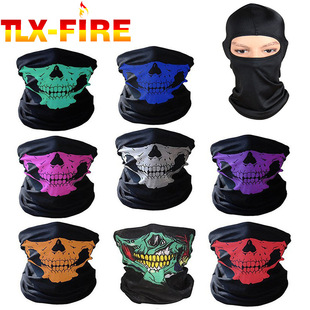 Seamless Headscarf Costume Matching Style Personalized Fashion Anti-Summer Halloween Props Mask Skull Multifunctional Headscarf