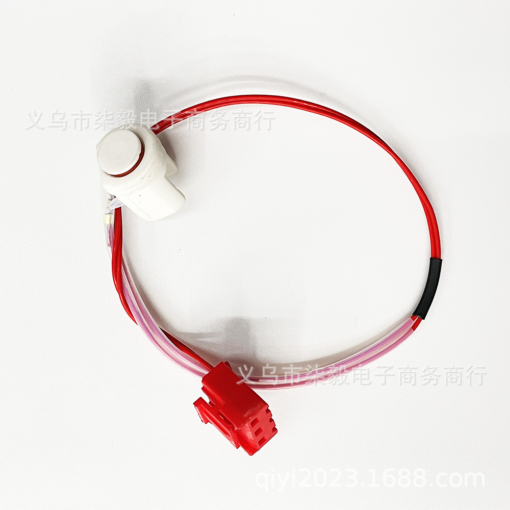 微信图片_20230919162250