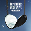 16姆米真丝眼罩桑蚕丝亲肤透气日字扣睡眠眼罩调节扣午休遮光眼罩|ms