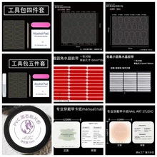 ���׹��߰��p������z���������׳�Ʒ���ָ���S�ƾ��޹��߰����b