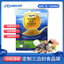 ۰ɰ{Ϸ۰ͺ߅ɴײӡDb