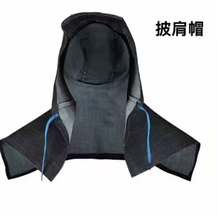 Shawl cap denim pullover cap neck protection dust cap with brim visor porter shawl cap