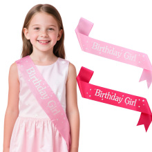 �S�������Ɍ�����birthday Girl�玧�Y�x���W����������Ů���R��