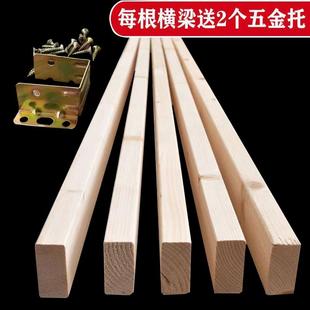 #ľ��ľ�l��ľ��ľɼľ�����L�l������֧�δ��M��1.8��1.5�����