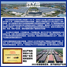 RYSƷ��  SA10T/K    SAL8T/K    SI5T/K