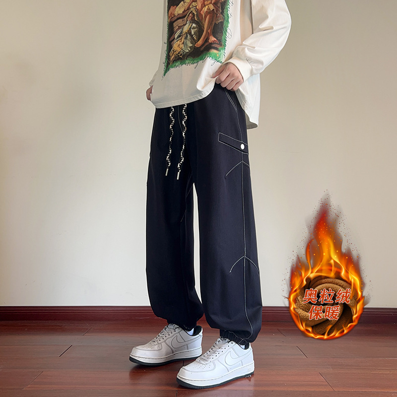 Jyf-8806 Autumn and Winter New Style Fleece-Lined Black Men's Loose Straight-Leg Versatile Slimming Wide-Leg Jeans American Korean Style
