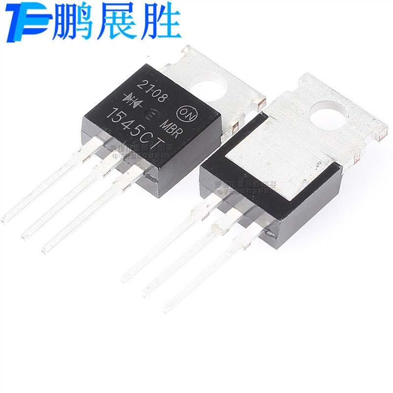 MBR1545CT 全新原装TO-220 电压45V 电流15A 肖特基二极管 场效应