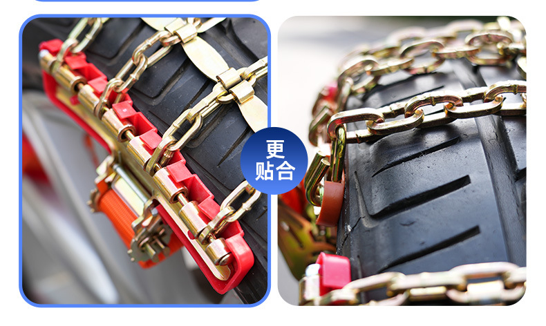 Manganese steel car tire anti-skid chain universal car off-road vehicle SUV pickup truck anti-skid chain car manufacturer