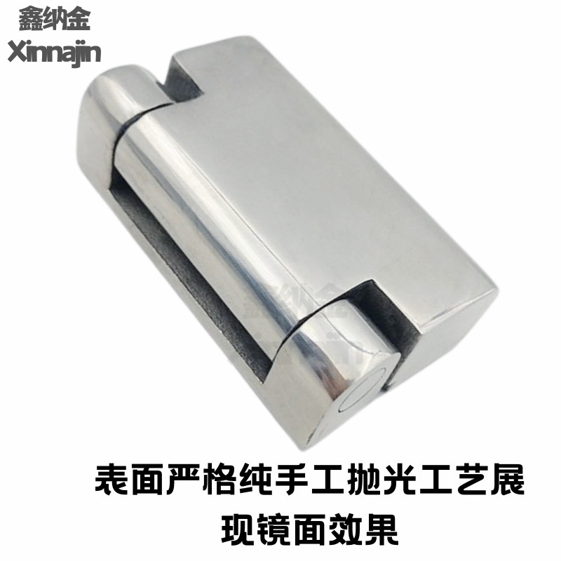 不锈钢CL219合页铰链批发工业HL023配电柜电箱开关机柜门铰加厚|undefined