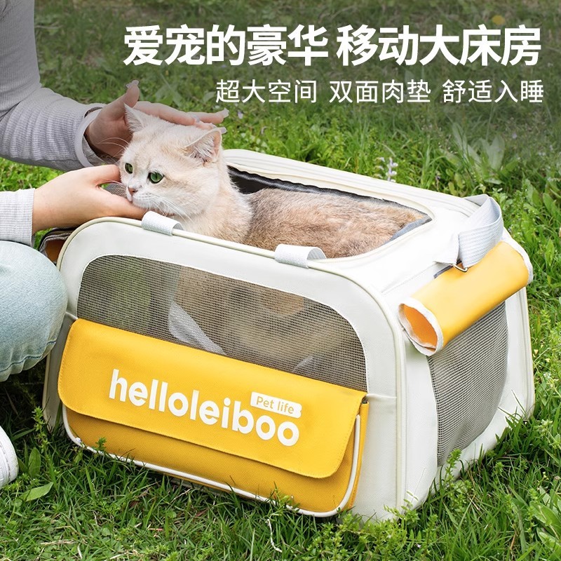 この猫のカバンを持って携帯して外に出ます。通気性があります。|undefined