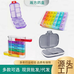 メーカーはクロスボーダーの人気商品を提供しています。