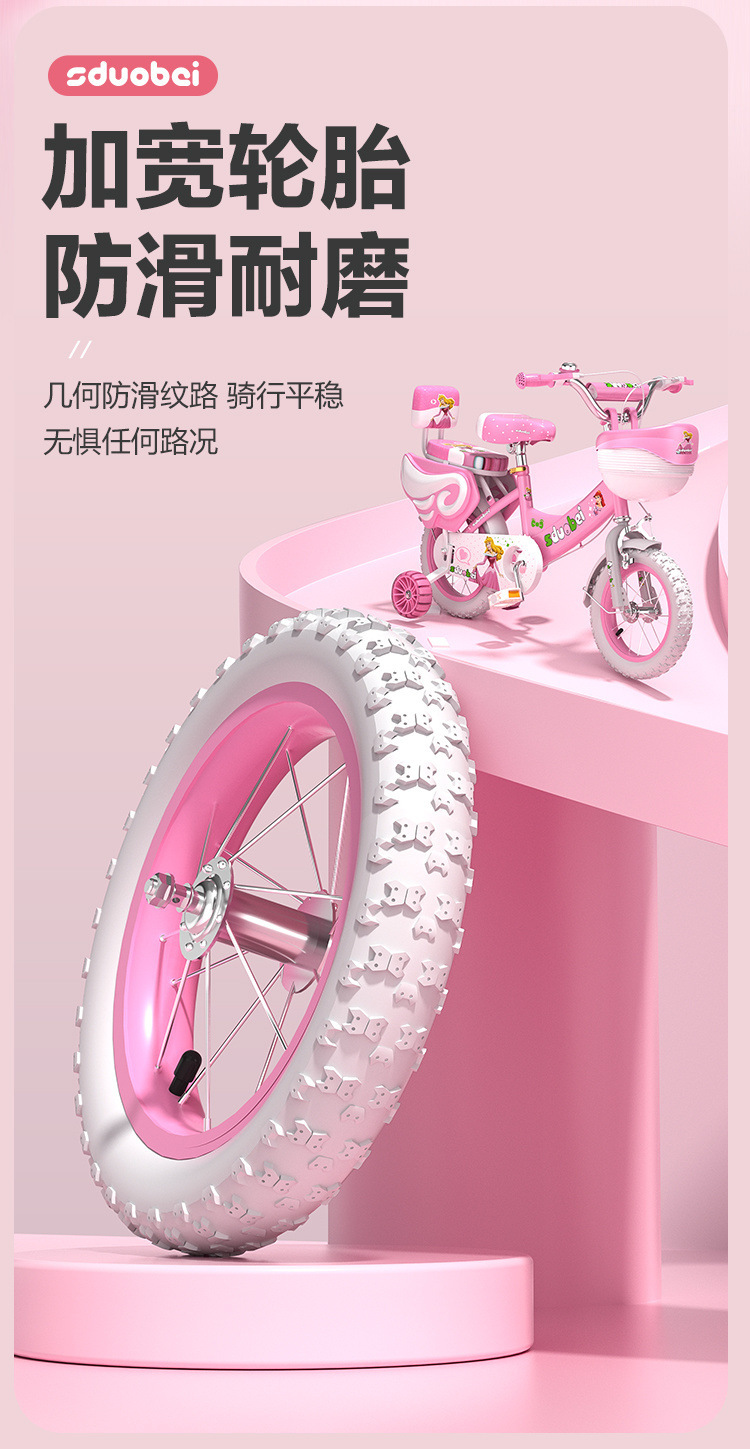 5ec2dbdf-90bd-4d1a-ad71-ddc5fcb17d0a.jpe