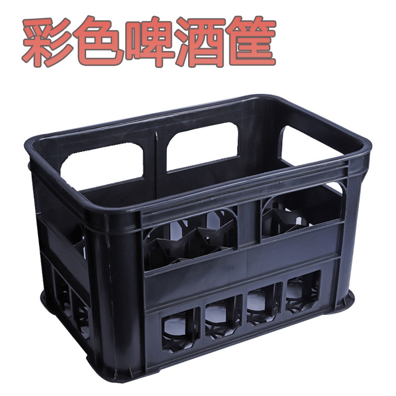 블랙 톨 맥주 프레임 직경 8 높이 30