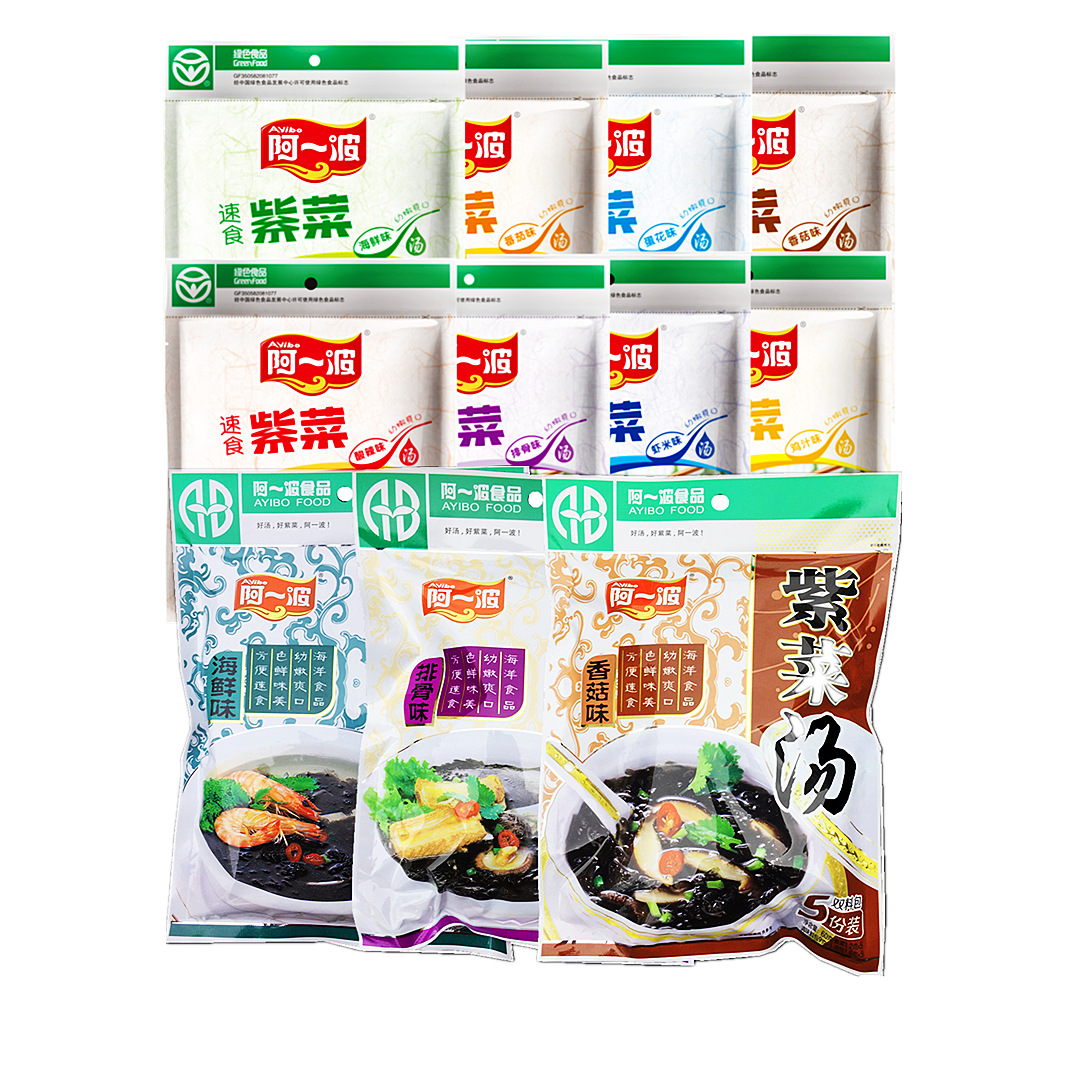 正品阿一波紫菜汤料速食汤冲泡即食袋装排骨海鲜香菇味独立家庭装