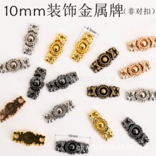 10mm*4.5mm�b�������ٌ��ۏ͹�����Ƥ����bjd6��С�������b�