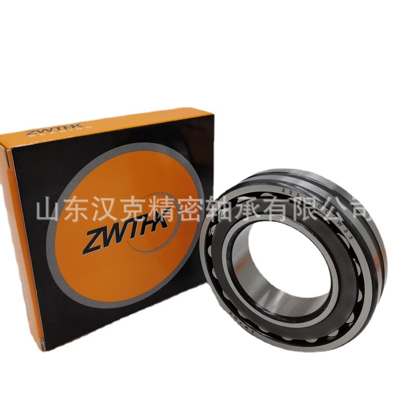 山东轴承公司 调心滚子轴承 外贸轴承公司 22240CC/W33轴承