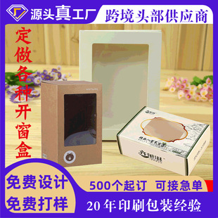 �_���ʺ��ë����ߺ�ӡˢlogo�׿�����С����������Y�ИO���L