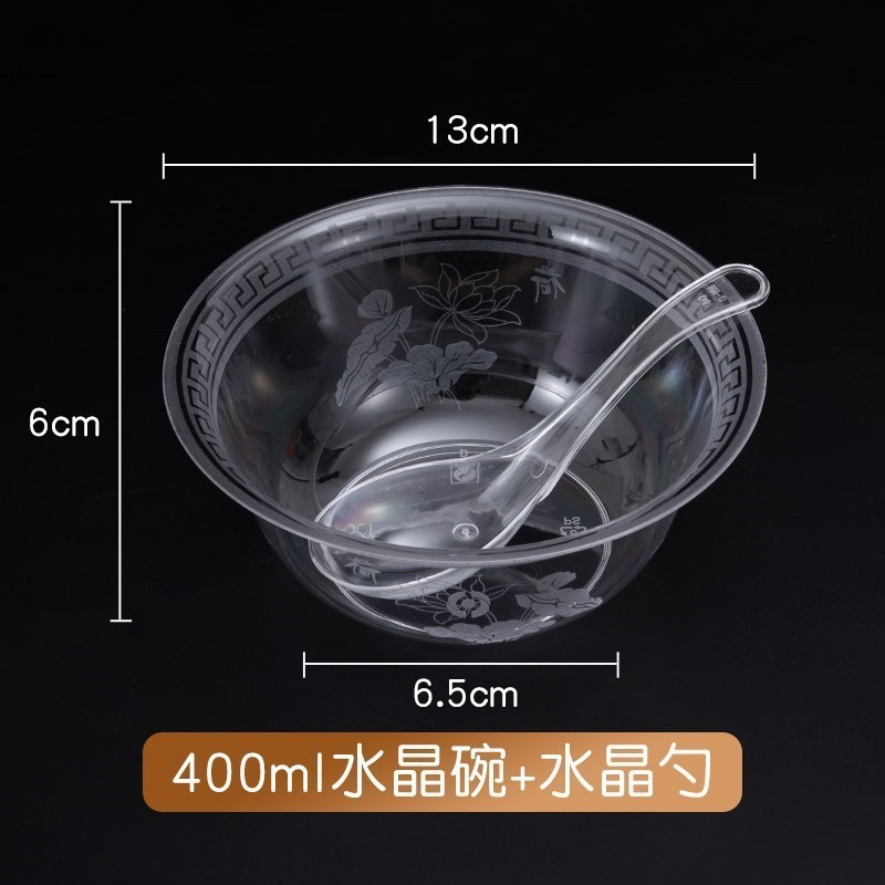 tazón desechable de avión de cristal cucharada de tazón de hot pot de plástico duro tazón de sopa tazón de bocadillos tazón de inmersión tazón