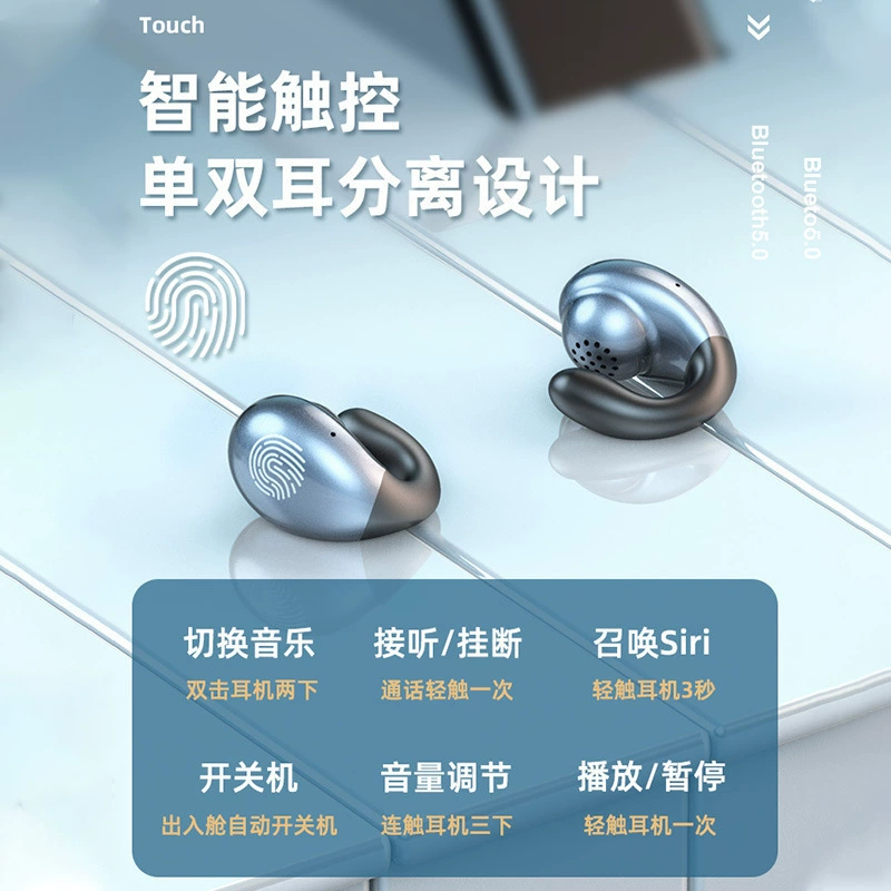 Tik Tok Jibela S19 наушники-clip беспроводная Bluetooth гарнитура, дополнительная длинная батарея, спортивные бег, высококачественный звук, универсально