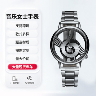 �S�ҟ��N����Ůʿ�ֱ�r���ֱ� �����U�������ֱ� ��Ů�W����H��