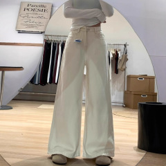 白色直筒牛仔裤女纯色2025春季季新款高腰垂感显瘦小个子窄版阔腿