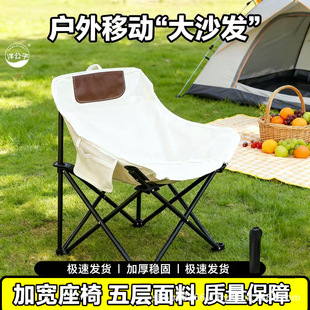 ����Ұ�������α�y�ۯB��¶�I��ˮţ�򷫲����������e�۲ͼ���