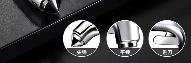 Car-mounted window breaker hammer, safety hammer for vehicle, multifunctional hammer for one-second escape from the car