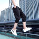 Quick-drying Ice Silk Cropped Pants Men's Summer Thin Shorts Loose Sports Casual Cropped Pants Trendy All-match breeches