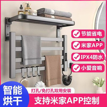 ����Al늟�ë���ܺ�ɚ����ӟ�늄��l���g�ѽ����׼�APP����ԡ��