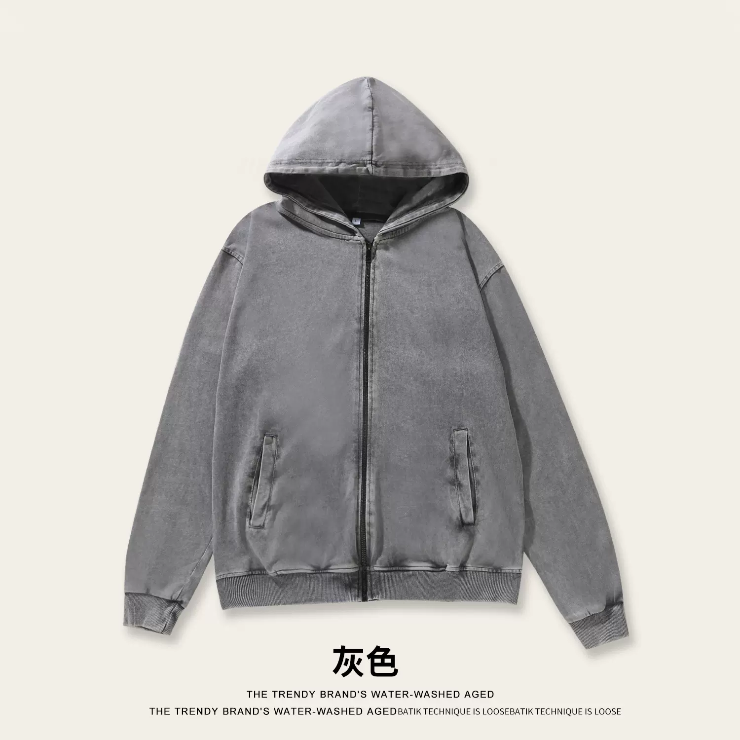 欧美跨境嘻哈高街连帽款开衫卫衣宽松休闲纯色帽衫拉链外套