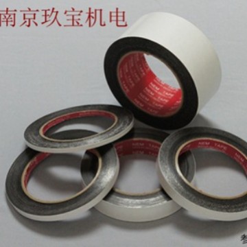 日本日新NISSHIN双面碳导电胶带7312，7312-22，7324，7314-24