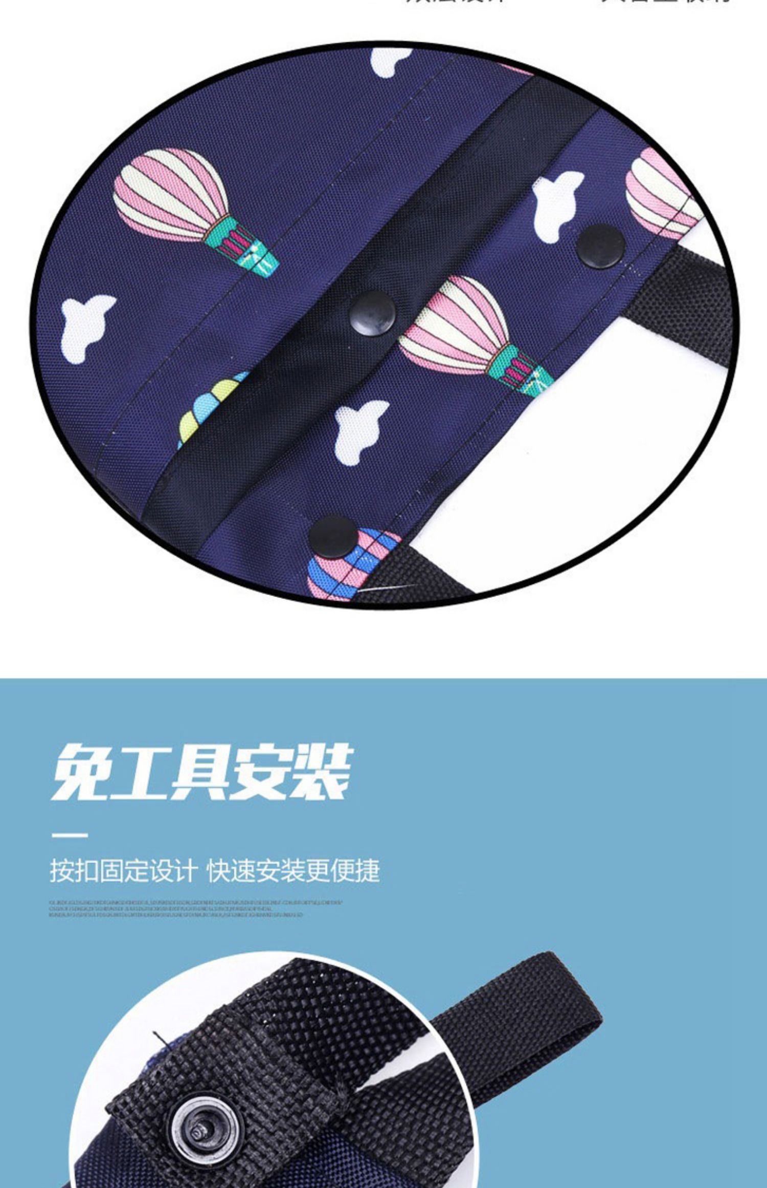 Electric Bike Front Storage Bag, Foldable Waterproof Universal Basket with Lid