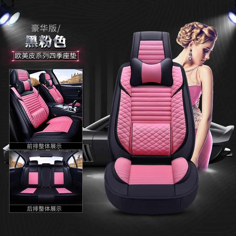 ͣ����������CARŷ��ȫƤ�������� �¿��ļ�������Ƥ�����׳�����