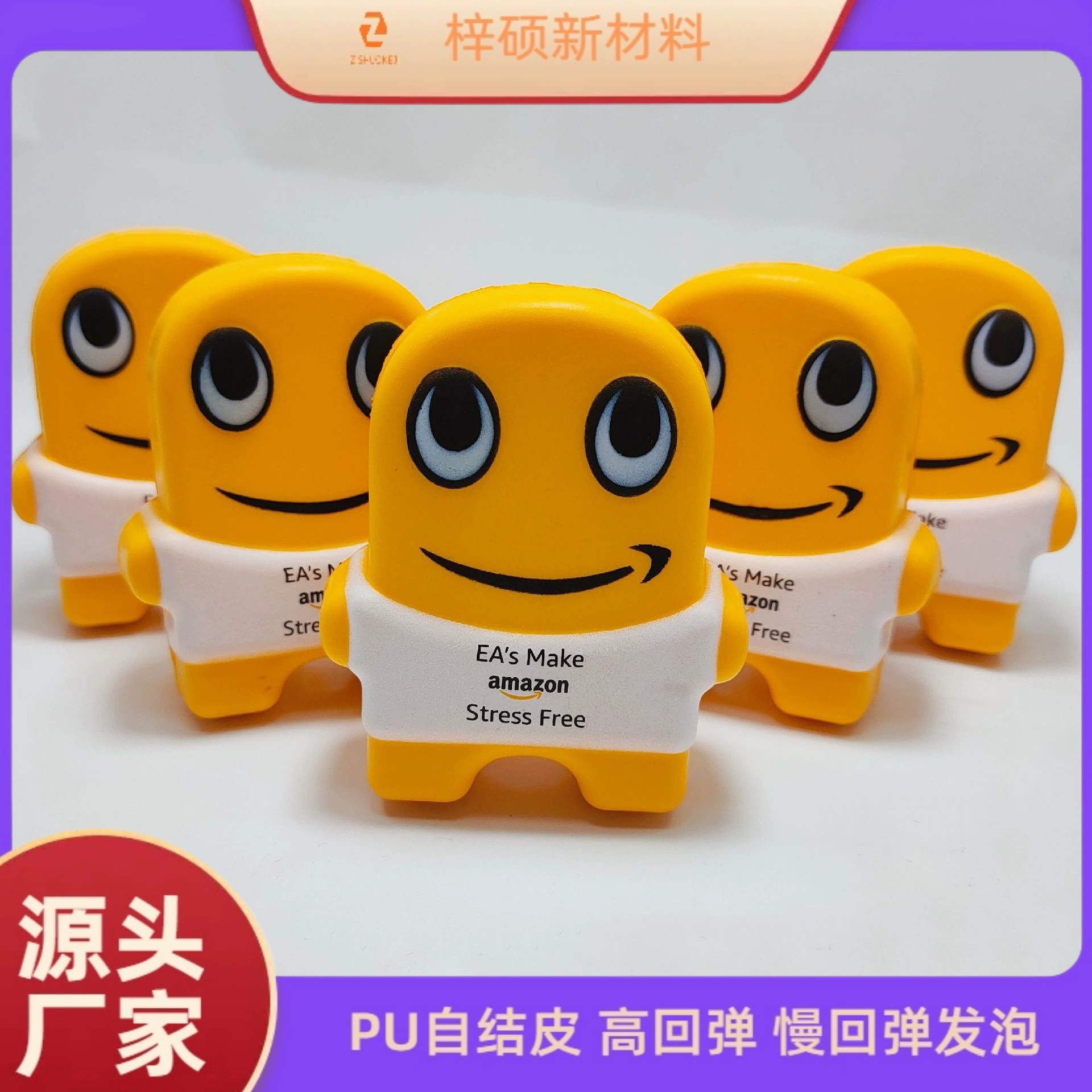 Новый мягкий продукт, искусственная декомпрессионная игрушка с высоким отскоком, мороженое, человек, трансграничный оптовый производитель, поставляет модель мороженого
