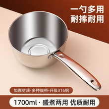 304���P�ľ��ˮ�׏N������ˮư�����Lľ��Ҩˮ���ӼӺ���ˮ��