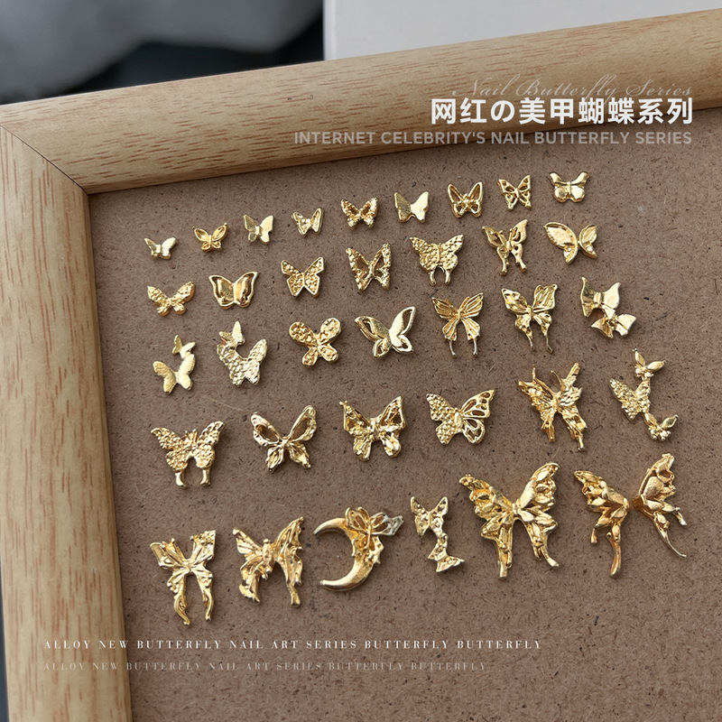 Gold and Silver Hollow Butterfly Nail Art Decorations, Whole Pack of 3D Large Butterfly Wings, Alloy Butterfly Nail Art Accessories Wholesale